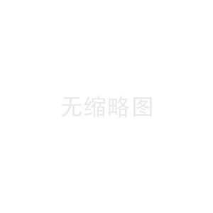 重庆纯碱在工业中的应用