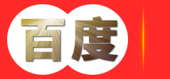 重庆市品誉化工公司
