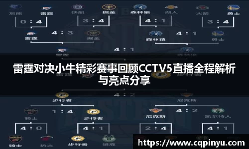 k1体育十年品牌官网