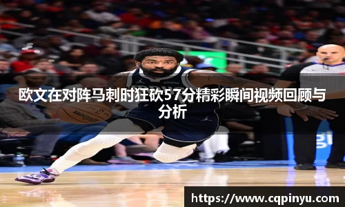 k1体育十年品牌值得信赖