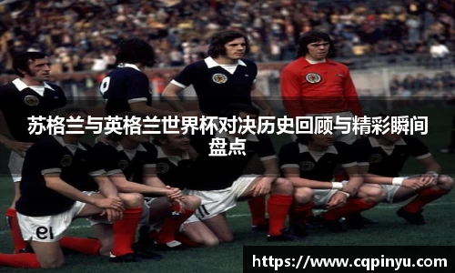 k1体育十年品牌官网