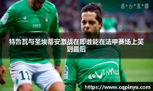 k1体育十年品牌官网