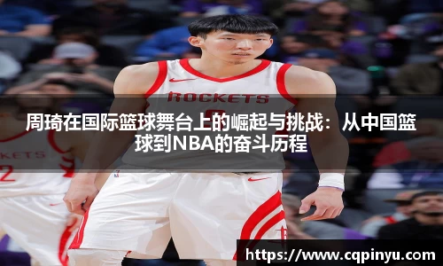 k1体育十年品牌官网