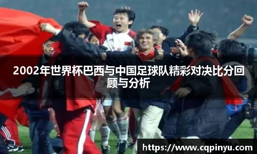 k1体育十年品牌值得信赖