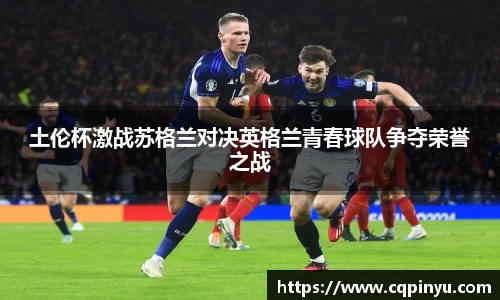k1体育十年品牌值得信赖