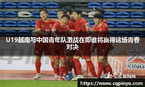 k1体育十年品牌官网