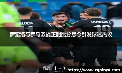 k1体育十年品牌值得信赖