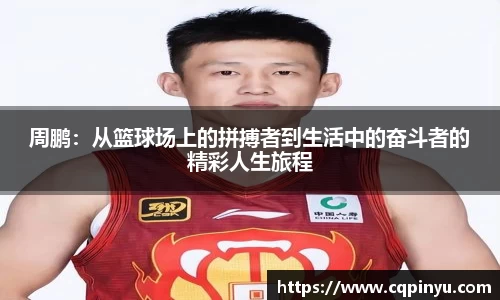 k1体育十年品牌值得信赖