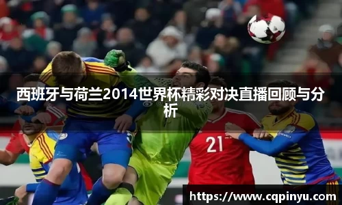 k1体育十年品牌值得信赖