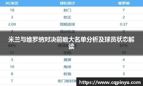 k1体育十年品牌值得信赖