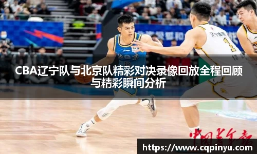 k1体育十年品牌官网