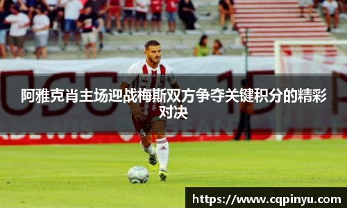 k1体育十年品牌官网