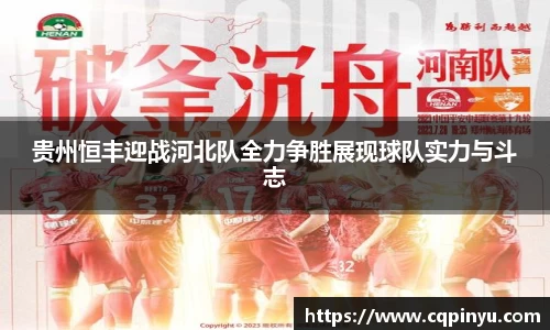 k1体育十年品牌值得信赖