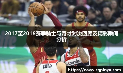 k1体育十年品牌值得信赖