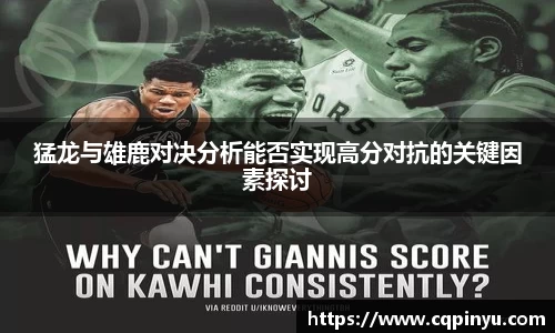 k1体育十年品牌值得信赖