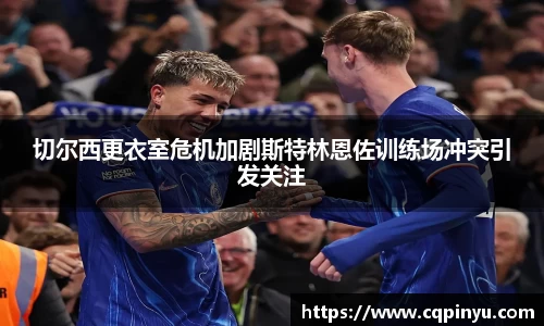 k1体育十年品牌官网