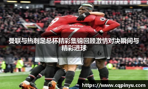 k1体育十年品牌官网