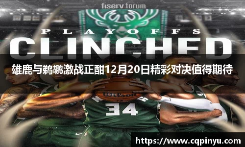 k1体育十年品牌官网