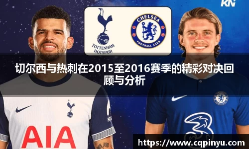 k1体育十年品牌官网