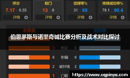 k1体育-十年品牌