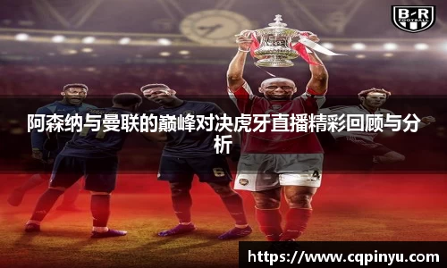 k1体育十年品牌值得信赖