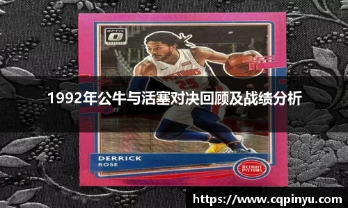 k1体育-十年品牌