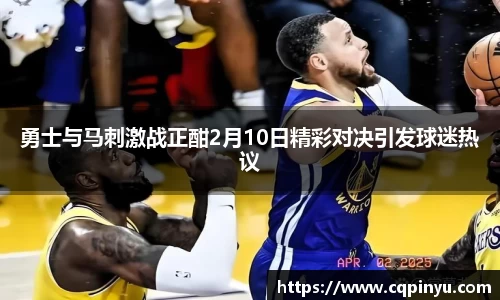 k1体育十年品牌值得信赖