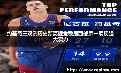 k1体育-十年品牌