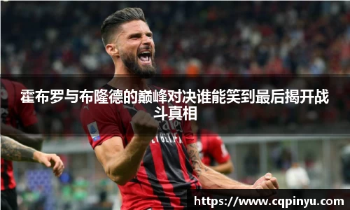 k1体育-十年品牌