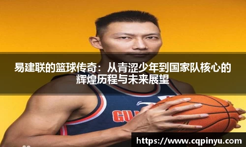 k1体育十年品牌值得信赖