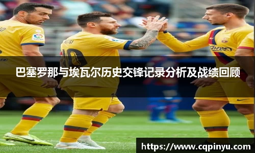 k1体育十年品牌官网