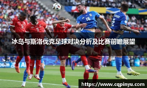 k1体育十年品牌值得信赖