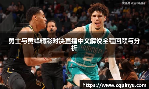 k1体育十年品牌值得信赖