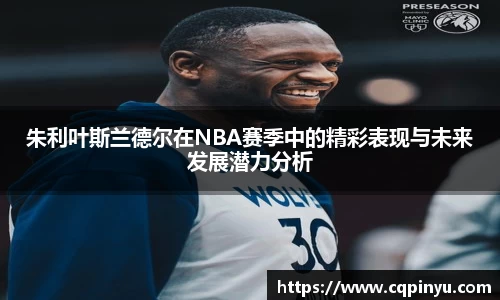 k1体育十年品牌官网