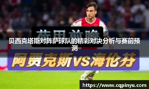 k1体育-十年品牌