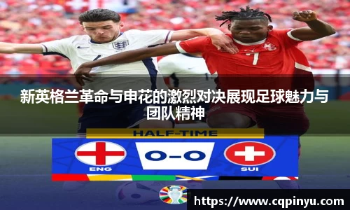 k1体育十年品牌值得信赖