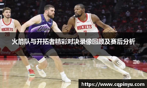 k1体育十年品牌官网