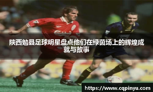 k1体育十年品牌官网