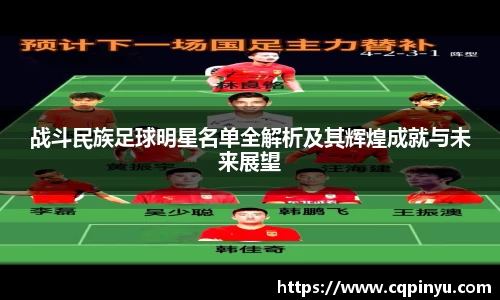 k1体育十年品牌值得信赖