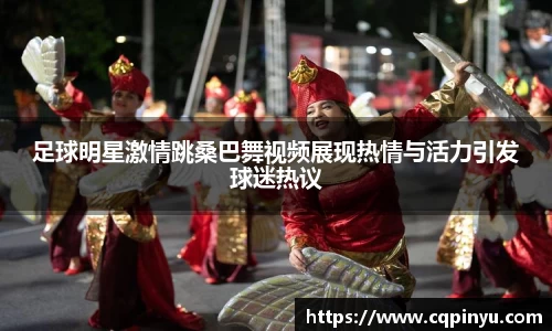 k1体育十年品牌值得信赖