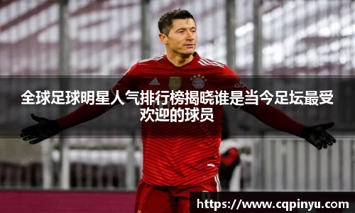 k1体育十年品牌值得信赖