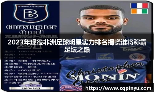 k1体育十年品牌值得信赖