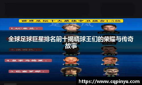 星空xingkong官方网站