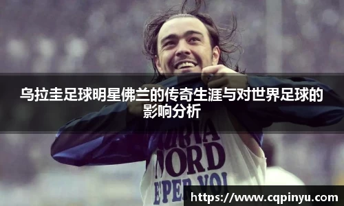 星空xingkong官方网站