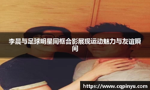 星空xingkong官方网站