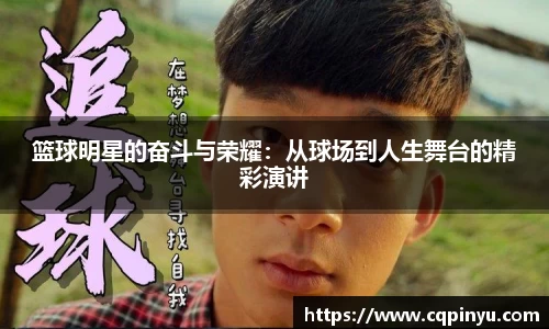 xingkong